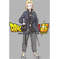 Japanese anime-JP 125